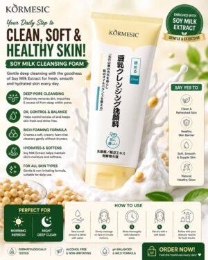 Kormesic Soy Milk Sunscreen